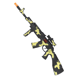 Armeijakivääri