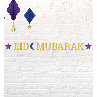 Eid Mubarak Koristenauha
