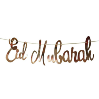Eid Mubarak Kirjainnauha Ruusukulta