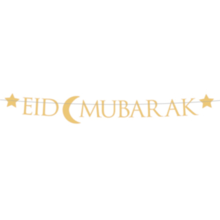 Eid Mubarak Viirinauha Kulta