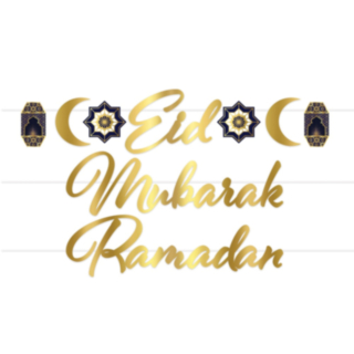 Eid Mubarak Ramadan -koristeköynnös