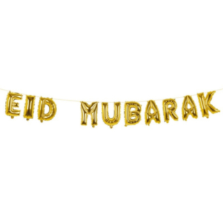 Eid Mubarak Ilmapalloviirinauha