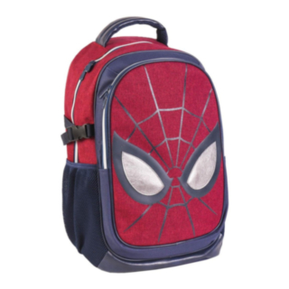 Spiderman® Naamio Koulureppu