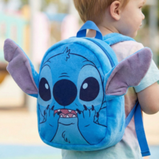 Stitch® Päiväkoti Päiväkotireppu