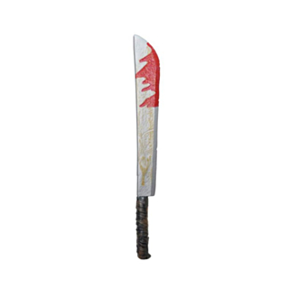 Verinen machete
