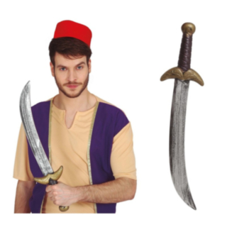 Aladdin Sapeli