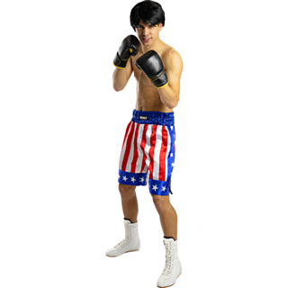 Rocky Balboa® Shortsiasu