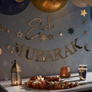 Eid Mubarak Viirinauha Kulta