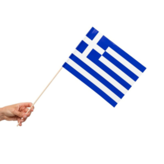 Kreikan Lippu Kepissä