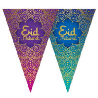 Eid Mubarak Virinauha