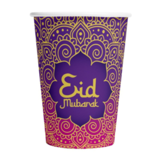 Eid Mubarak Kertakäyttömukit Liila