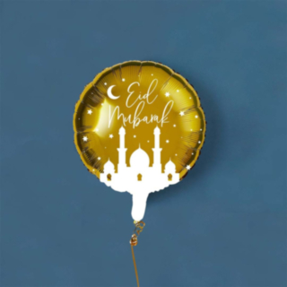 Eid Mubarak Folioilmapallo Valkoinen/Kulta