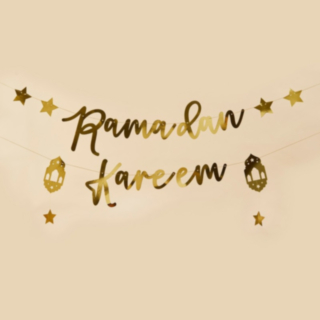 Ramadan Kareem Koristenauha