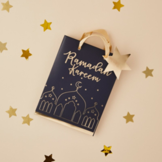 Ramadan Kareem Pienet Lahjakassit
