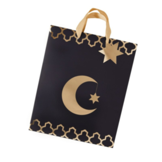 Ramadan Kareem Lahjakassi
