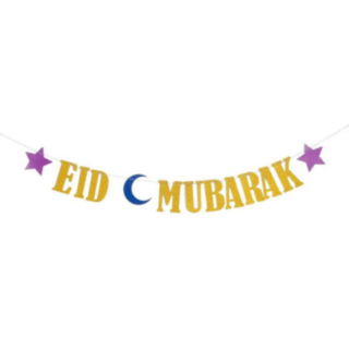 Eid Mubarak Viirinauha Kulta