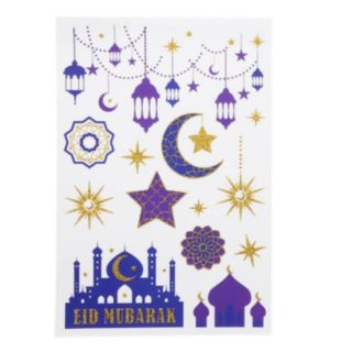 Eid Mubarak Tarrat