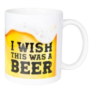 I Wish This Was A Beer Kuppi