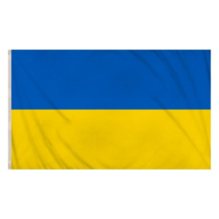 Ukrainan Lippu