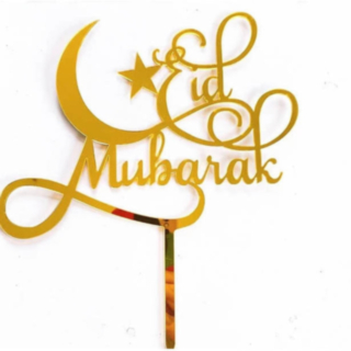 Eid Mubarak Akryylinen Kakkukoriste Kulta