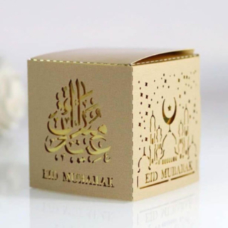 Eid Mubarak Lahjarasia Beige/Kulta