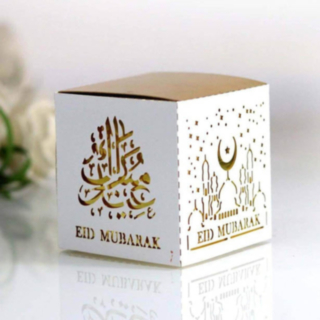 Eid Mubarak Lahjarasia Valkoinen/Kulta