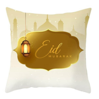 Eid Mubarak Tyynynpäällinen Kulta