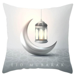 Eid Mubarak Tyynynpäällinen Kuu Hopea