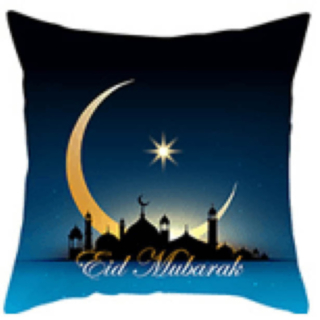 Eid Mubarak Tyynynpäällinen Musta/Sininen