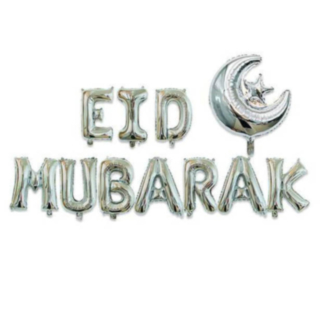 Eid Mubarak Foliopallot Hopea