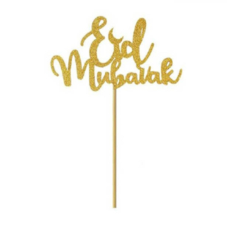 Eid Mubarak Kakkukoristeet Kulta