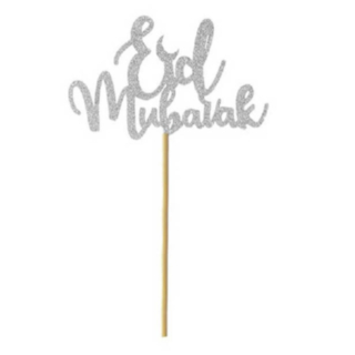 Eid Mubarak Kakkukoristeet Hopea