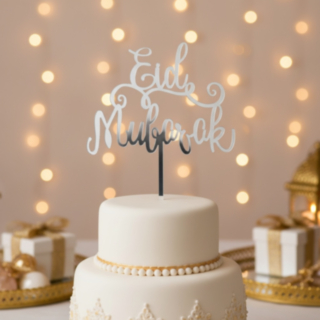 Eid Mubarak Kakkukoriste Hopea