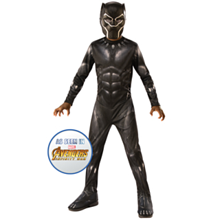 Black Panther® Endgame Lastenasu
