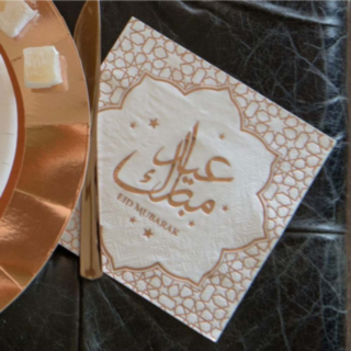 Eid Mubarak -servetit