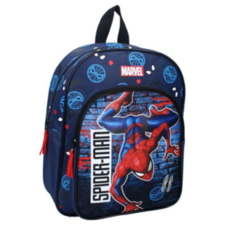 Spiderman® Beyond Amazing Reppu