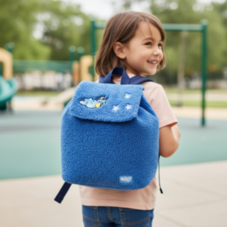 Bluey® Pehmo Laukku