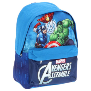 Avengers® Koulureppu