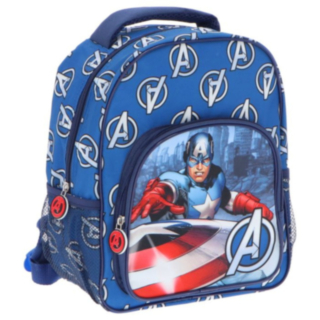 Avengers® Captain America Reppu