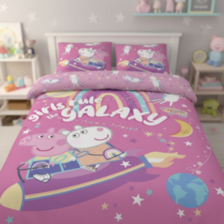 Pipsa Possu® Galaxy Lakanat