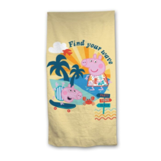 Pipsa Possu® Beach Kylpypyyhe