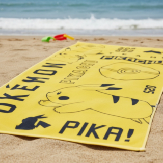 Pokemon® Pikachu Rantapyyhe Keltainen