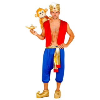 Aladdin-asu