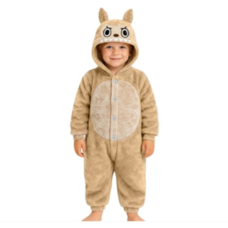 Lulu Monster Lastenasu Beige