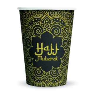 Hajj Mubarak Papkrus Sort/Guld