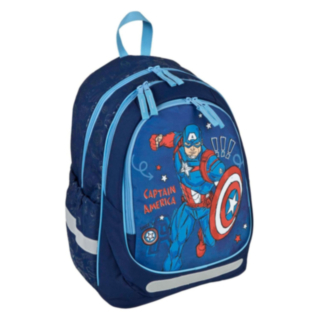 Captain America® Ergonominen Koulureppu