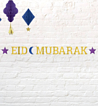 Eid Mubarak Koristenauha