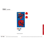 Spiderman® Pyyheponcho Sininen