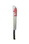 Verinen machete