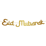 Eid Mubarak Koristenauha Kulta
